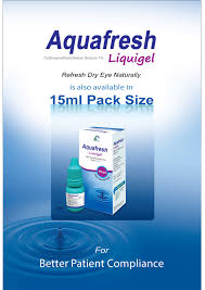 product name